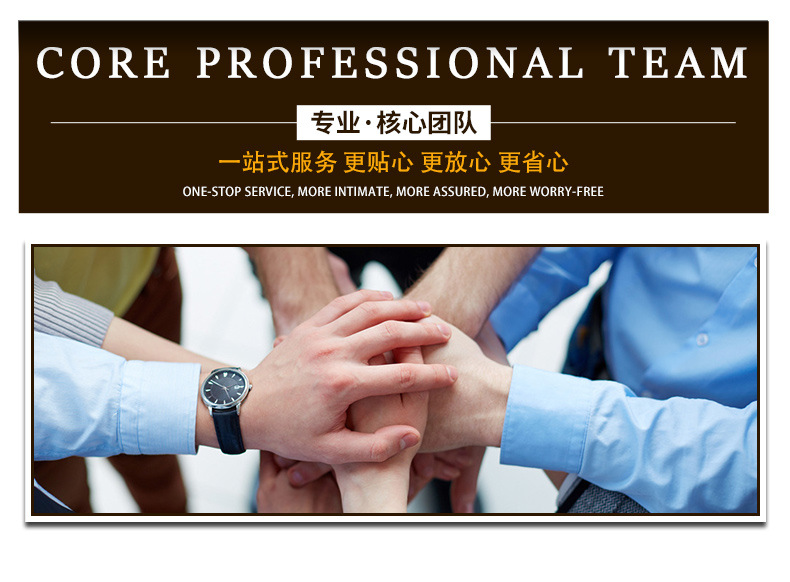 详情页_01_16.jpg