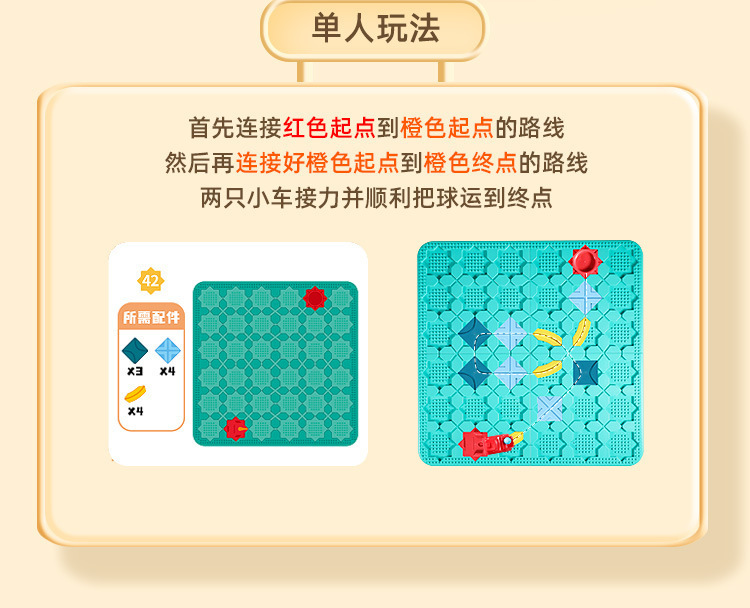 详情_07.jpg?x-oss-process=image/format,png
