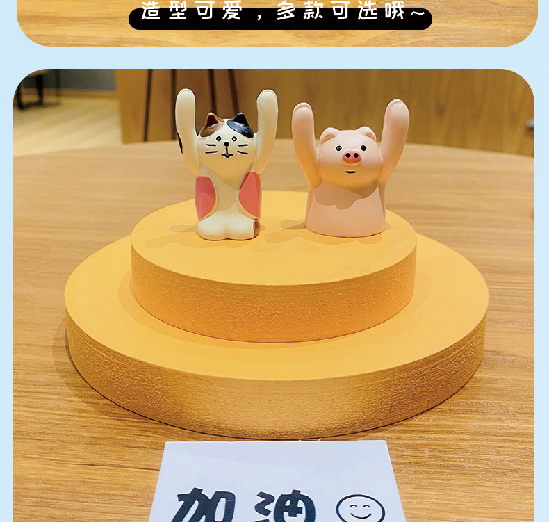 详情(1)_14