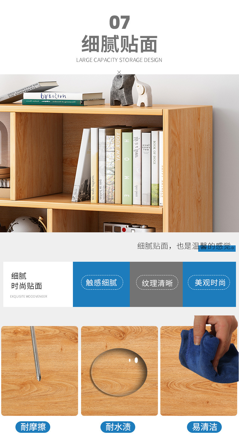 详情-16.jpg