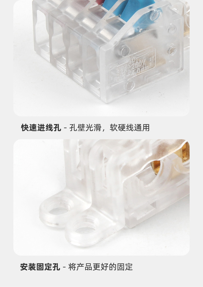 详情页_13.jpg