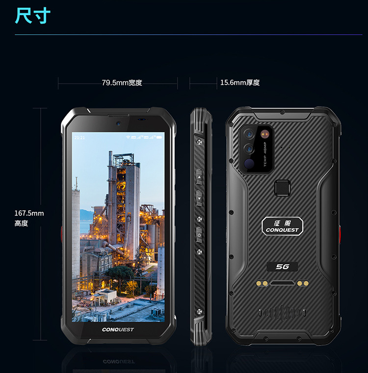 详情页2_14.jpg