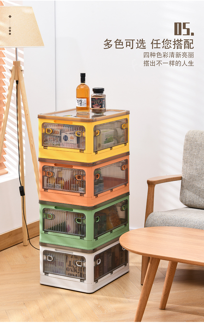 折叠收纳箱_06
