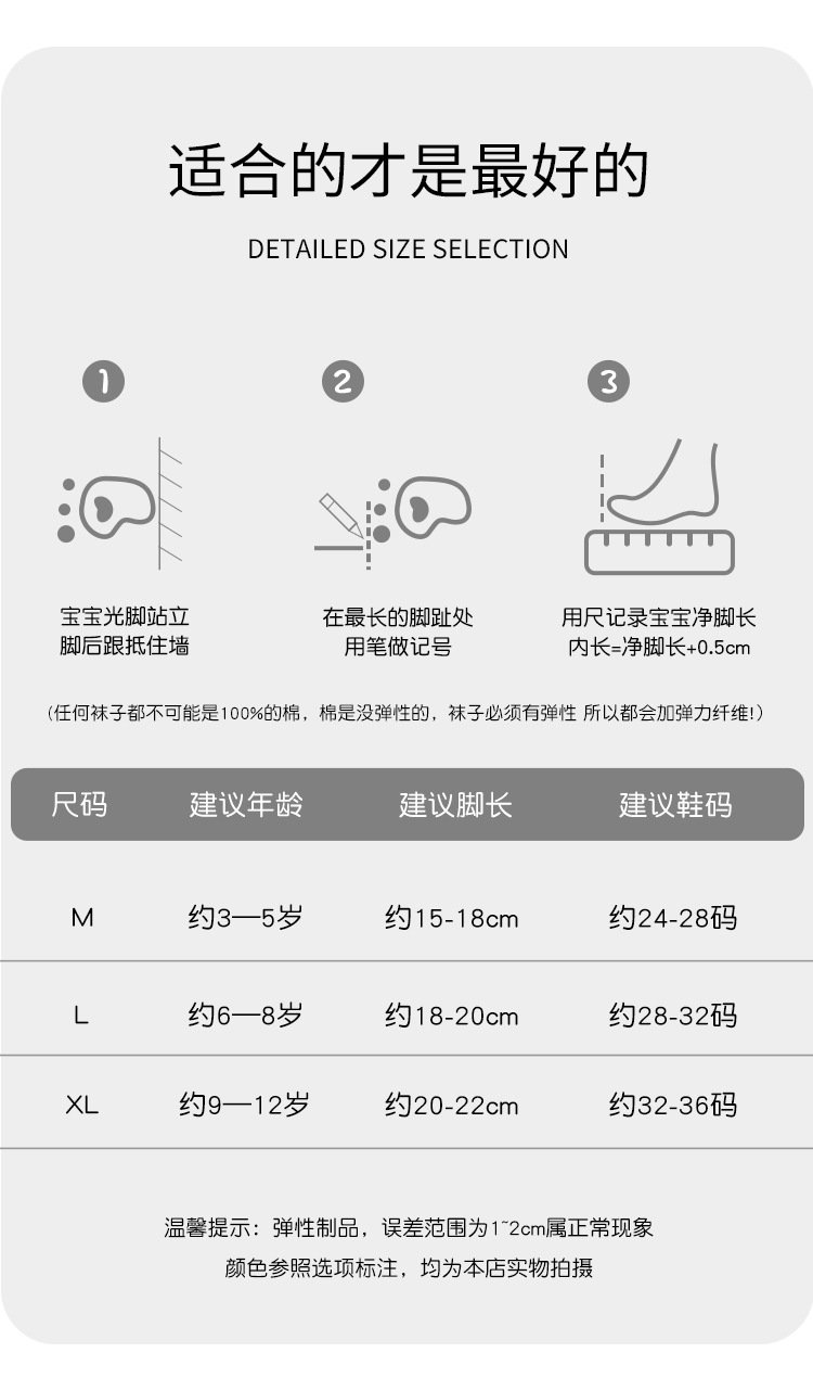 1667详情_03
