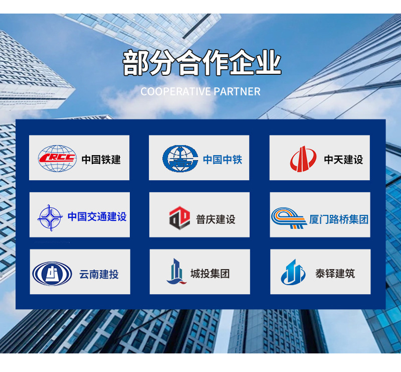 奥驰详情_06.jpg