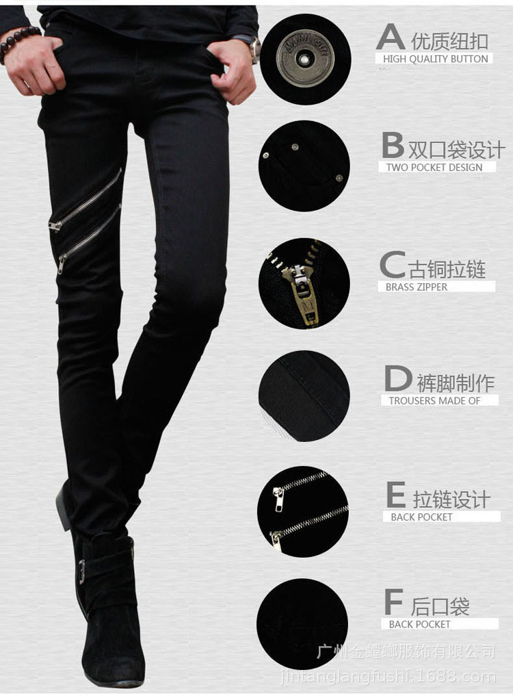 2017黑色拉链修改5.jpg