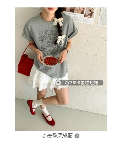 稿定设计-2.png
