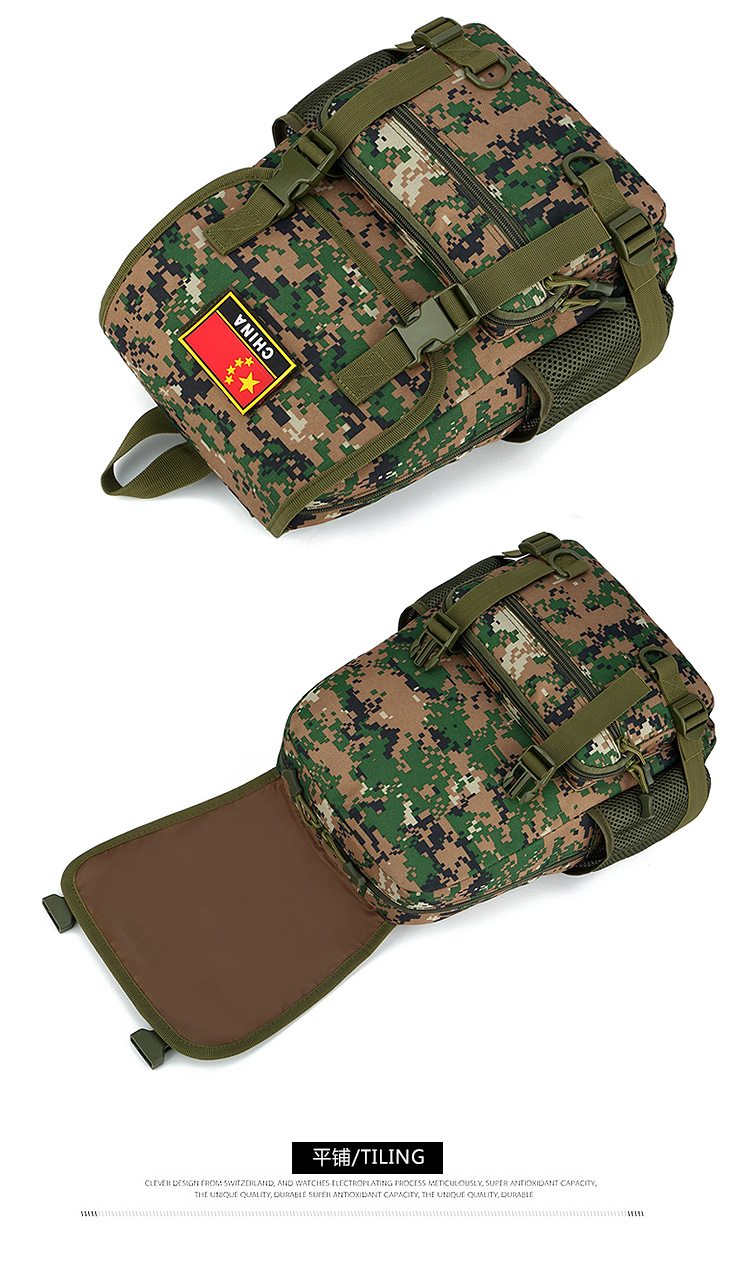 2020102815151558785112w750h126