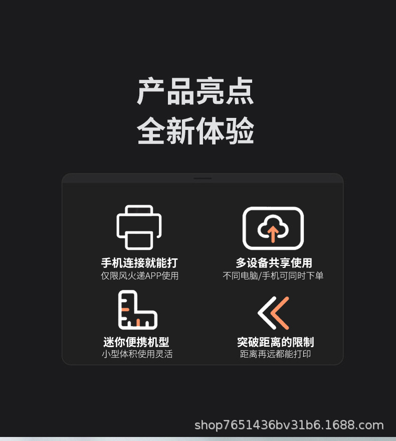 详情图_03.jpg
