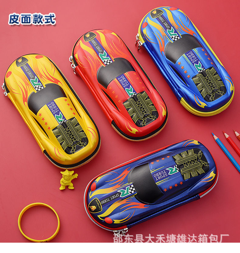 详情页_10.jpg