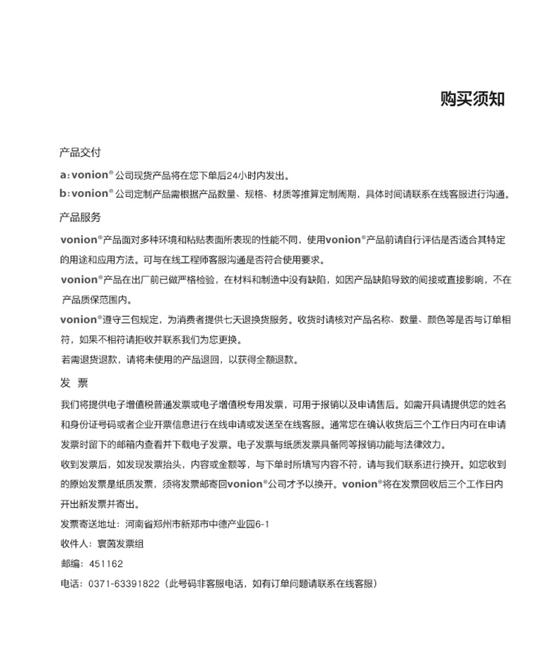 修改后_17.jpg