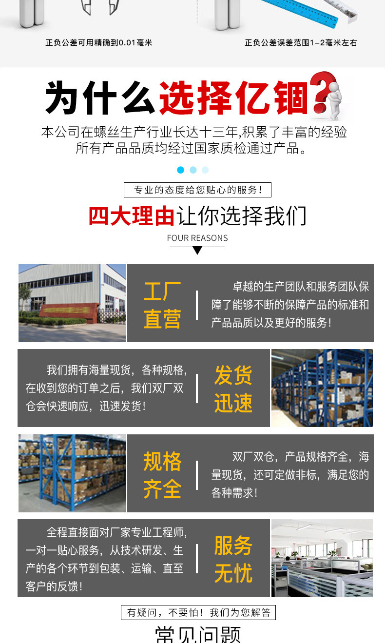 详情源文件1_05