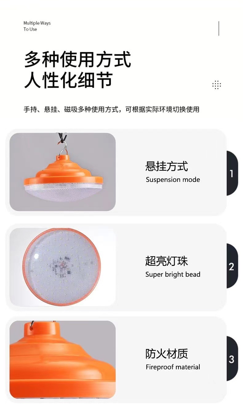 b7b051c8-f468-4022-8a82-742d8090c907.jpe