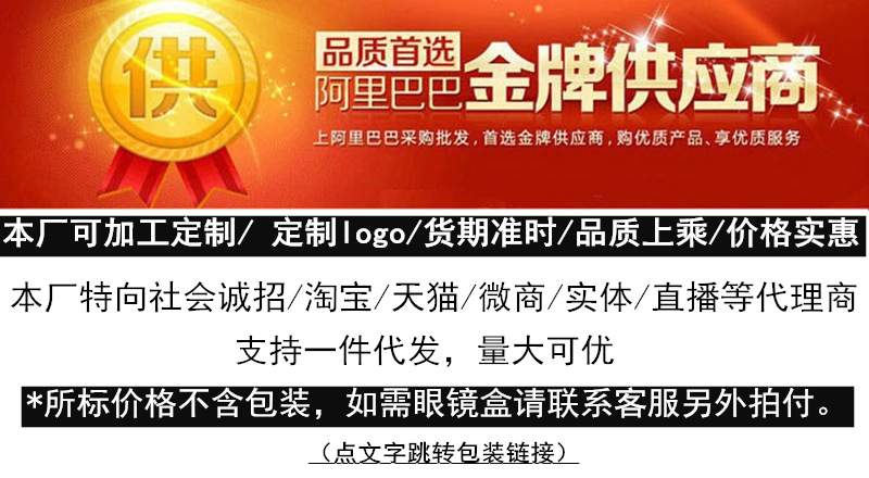 IMG_8797(20210304-154639)