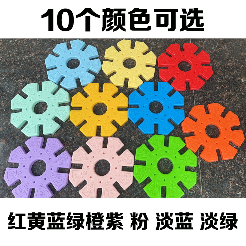 雪花片主图2