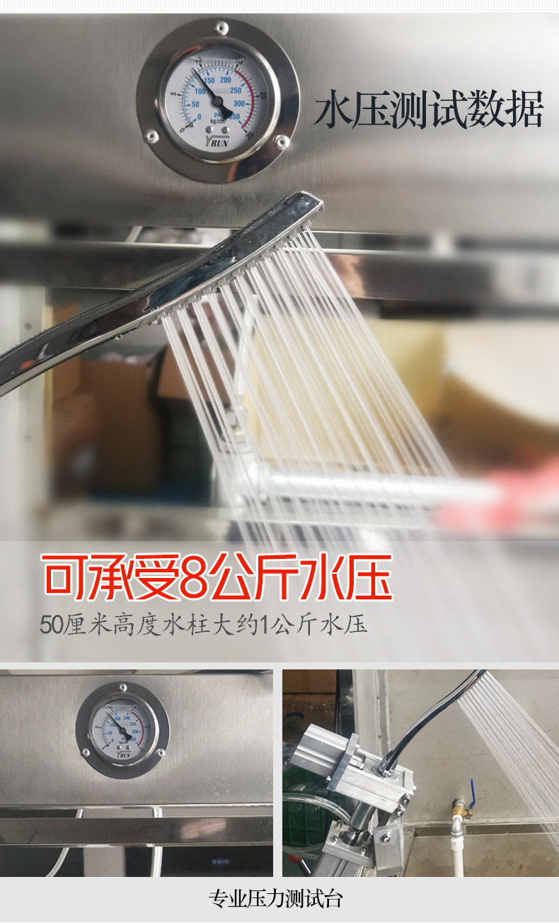 46de337b-5c27-4614-b290-aa8cd64ba759.jpg?x-oss-process=image/format,png