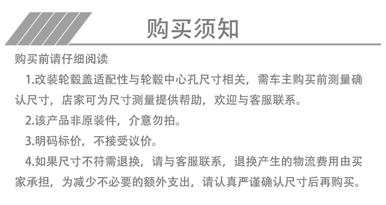 O1CN01m3zMyz1jIxFdQUpJR_!!2998