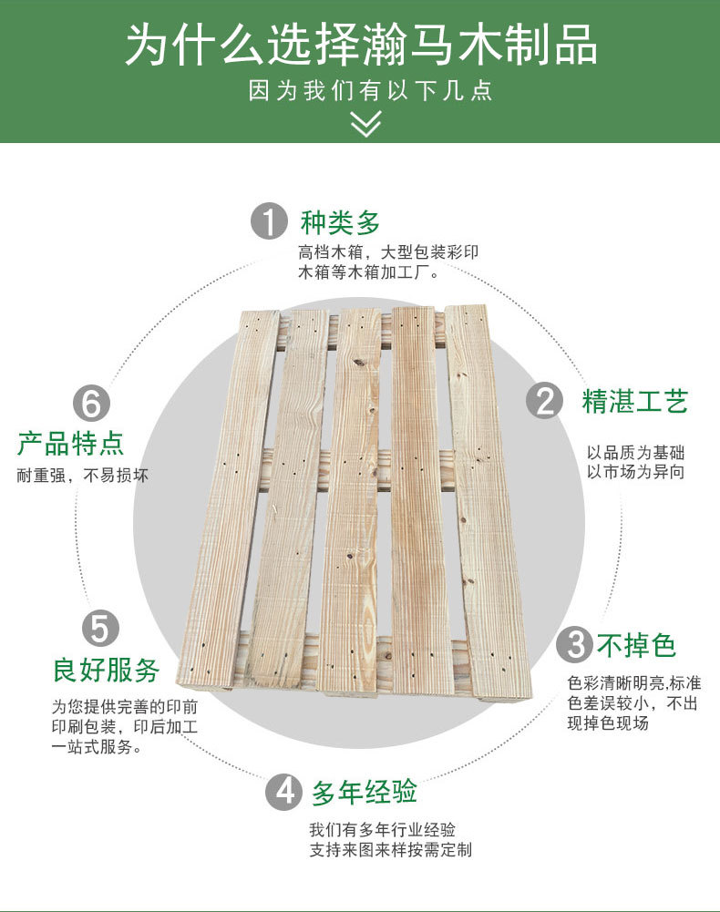 详情页_05.jpg