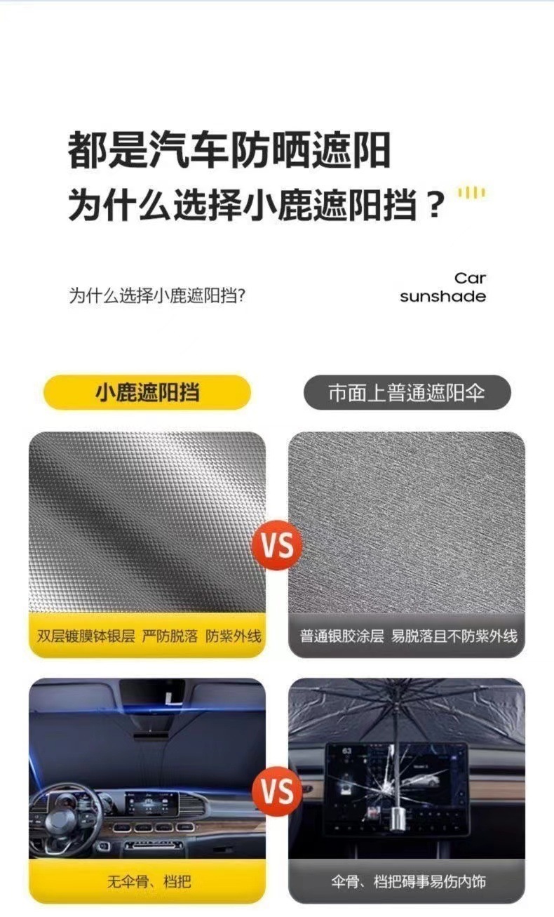 c2a893ed-4c65-4ece-814d-690f018dba66.jpe