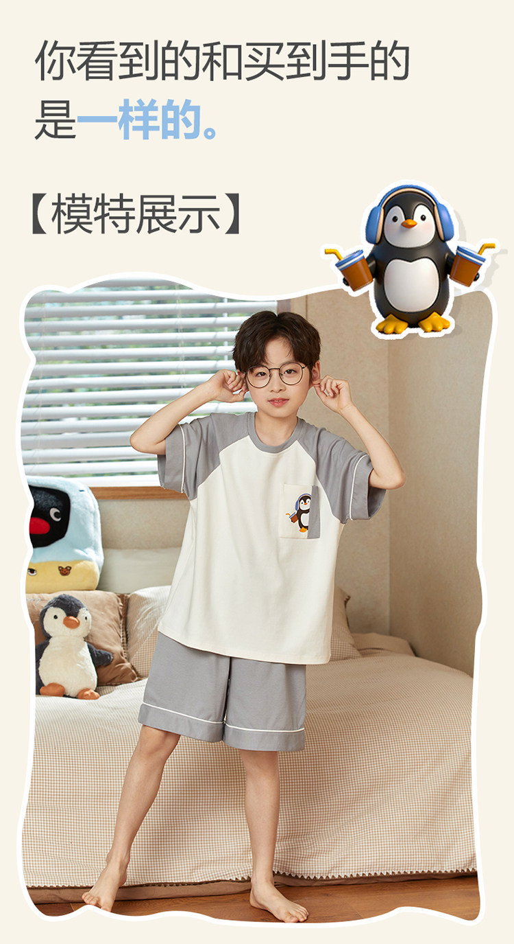YJH_一键复制_20260305164431