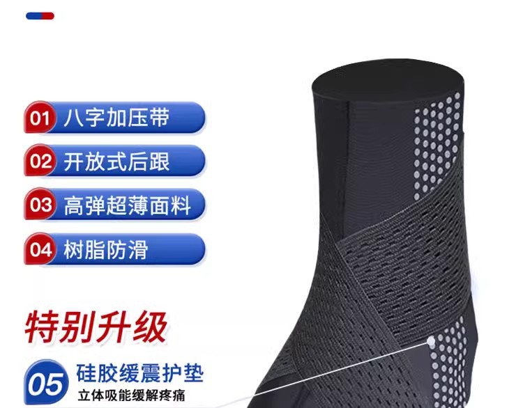 产品详情页-07.jpg