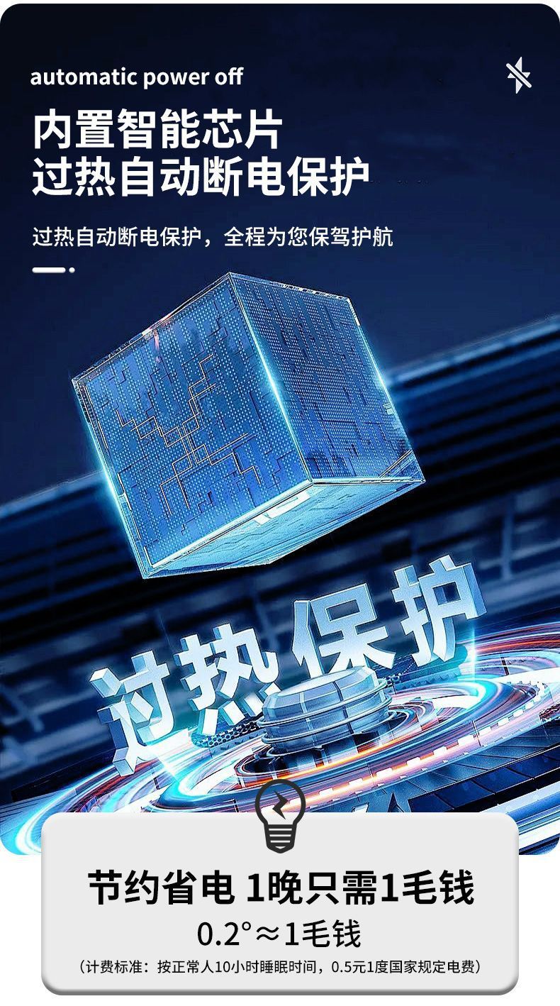 8ddc22e9-4743-4289-9fbc-376314d1b817.jpe