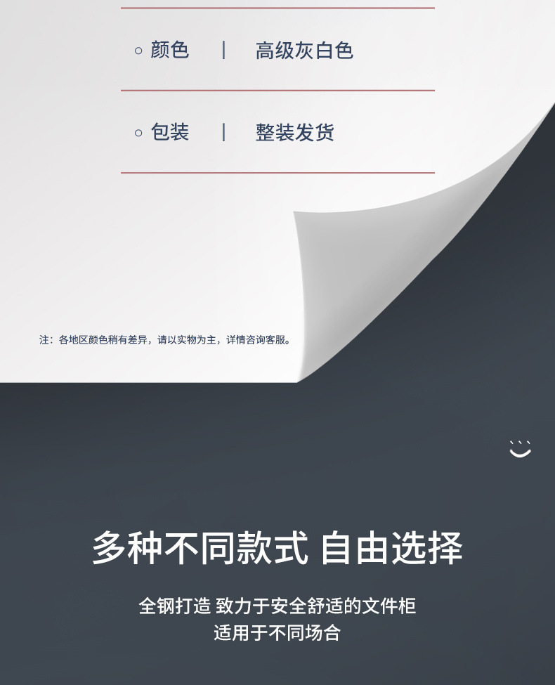 a7d0776c-57ce-45a4-b556-3269eb69e0a3.jpe