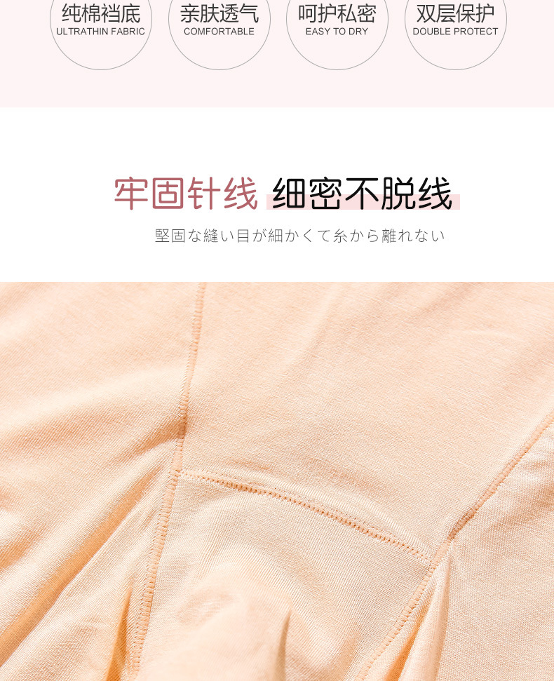 5830详情_09.jpg