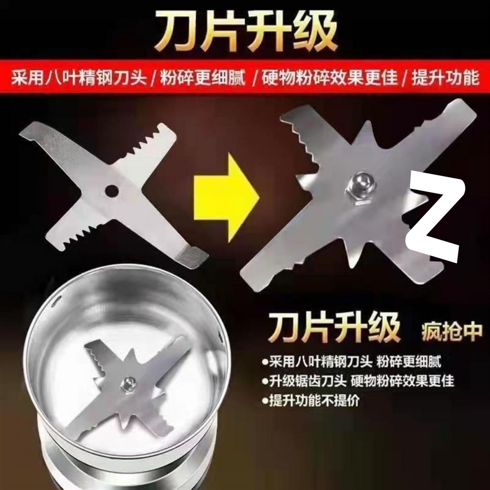 4750f10f-78b8-4bde-b5d8-d20d1cdff839.jpe