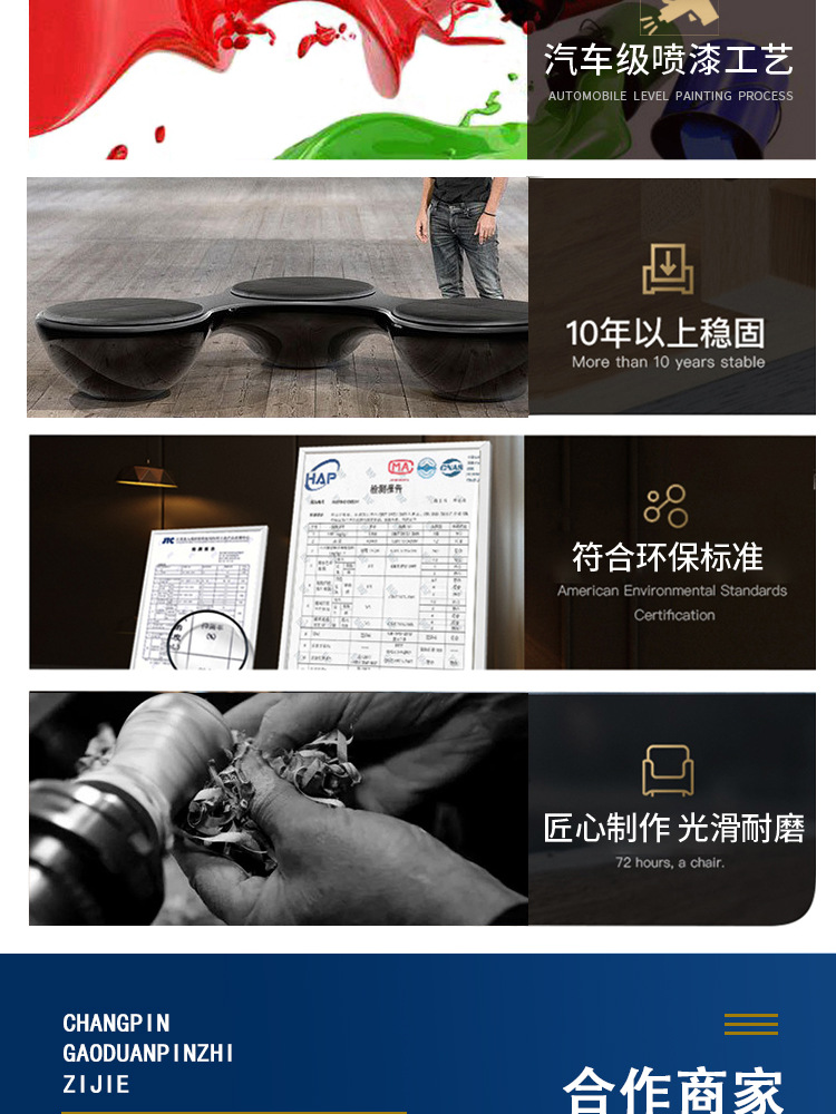详情_13.jpg