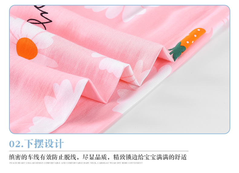 2022棉绸双长详情页_10