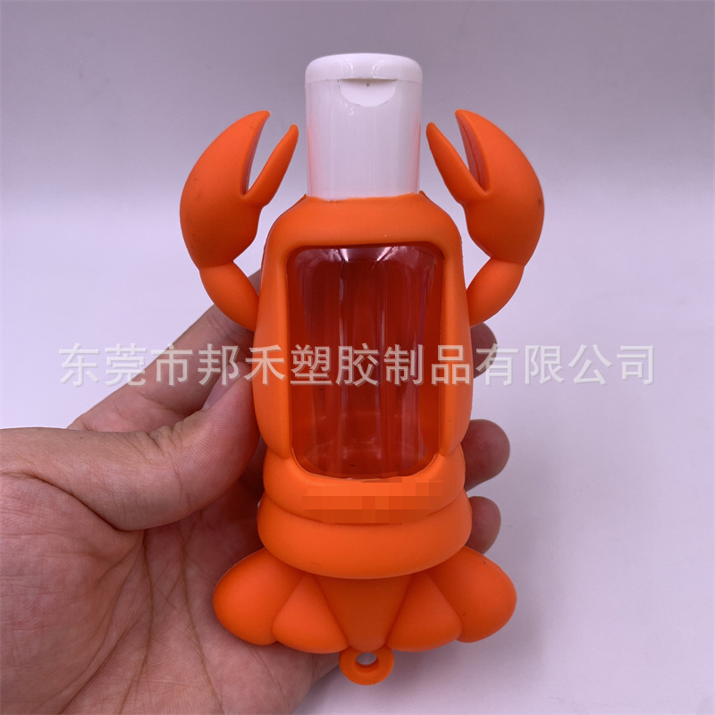 3d洗手液瓶硅胶套 (28).jpg