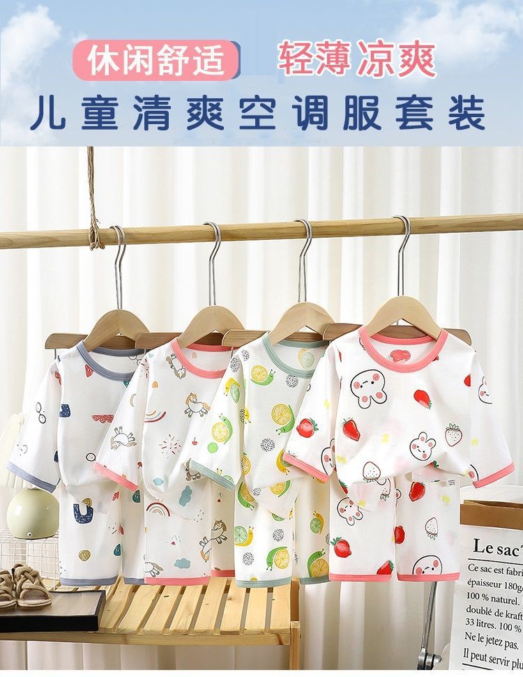 c7534145-d331-4c11-8f48-db709b3b902f.jpe