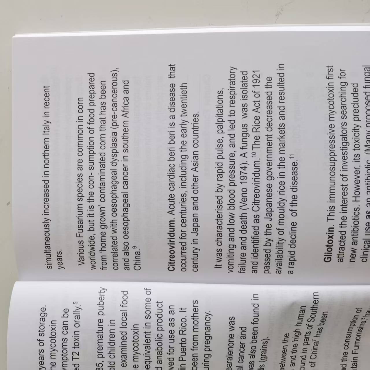 微信图片_202503081030142