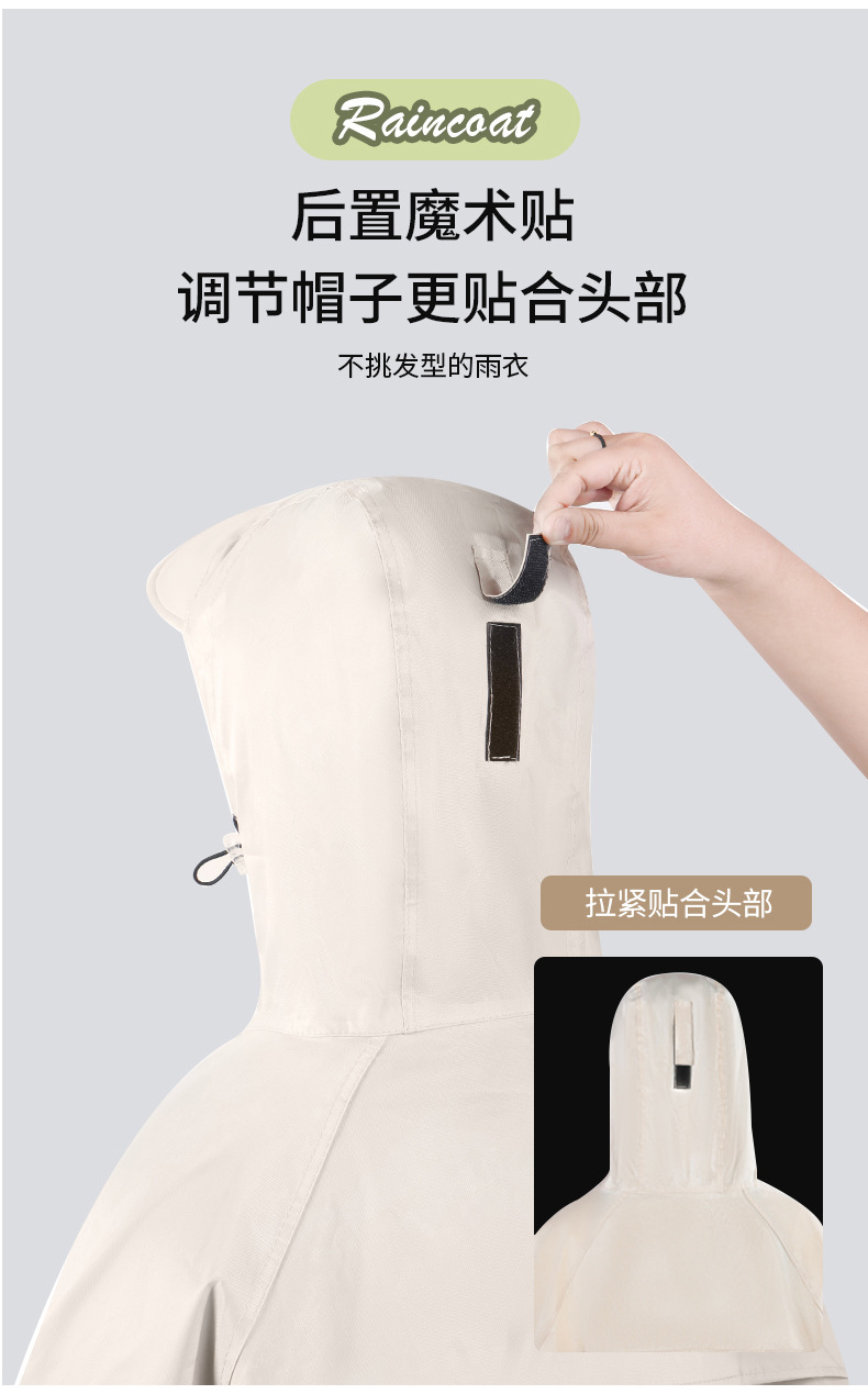 详情_09.jpg