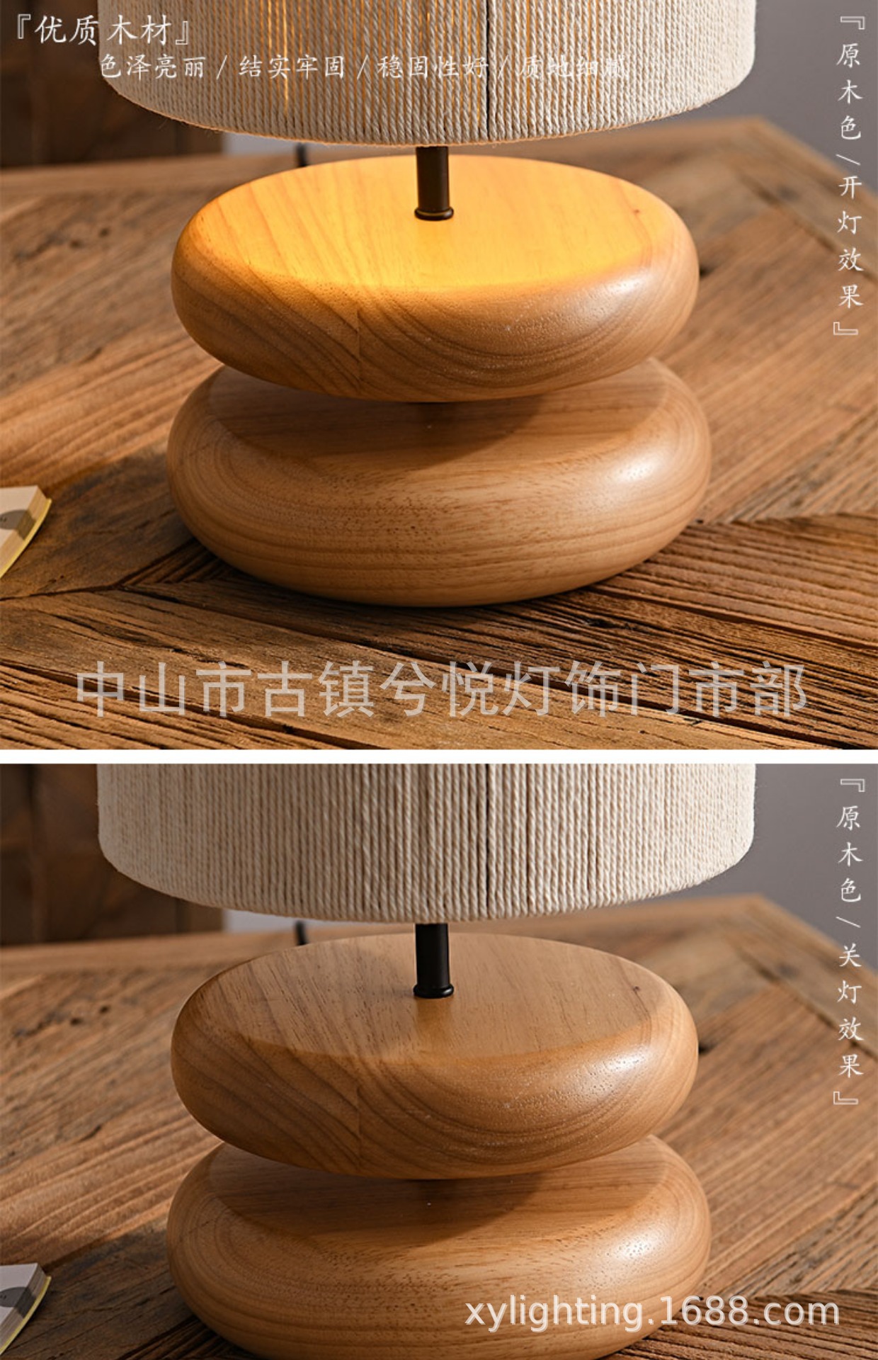 描述13.jpg
