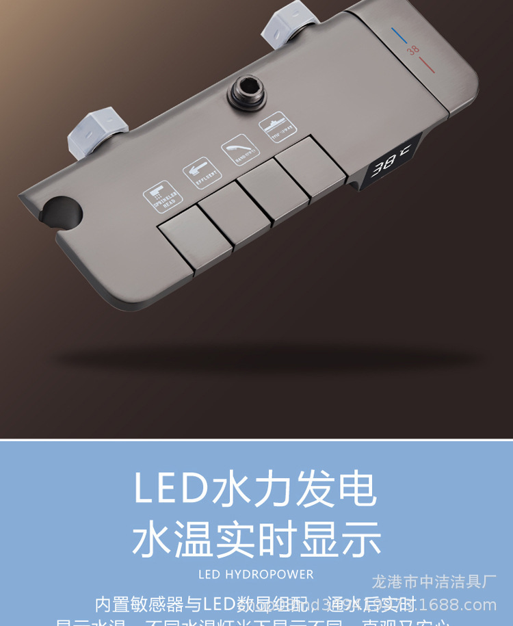 详情_15.jpg