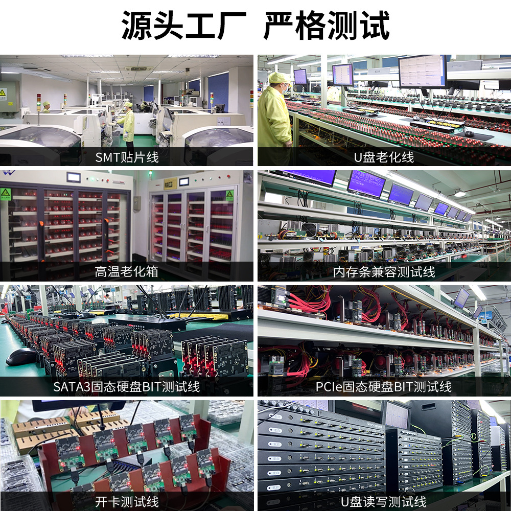 副图(1)(1)