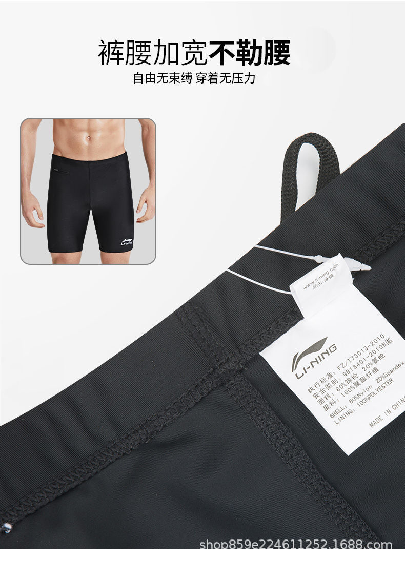 详情图_10.jpeg