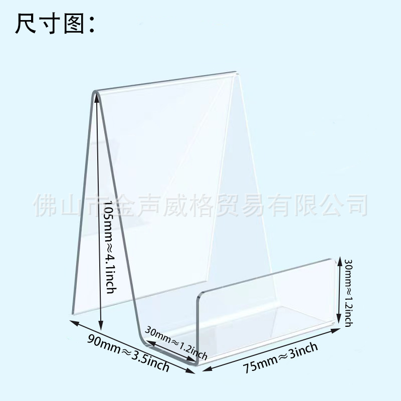 O1CN01yQj4w41QwMubKvvt4_!!2212