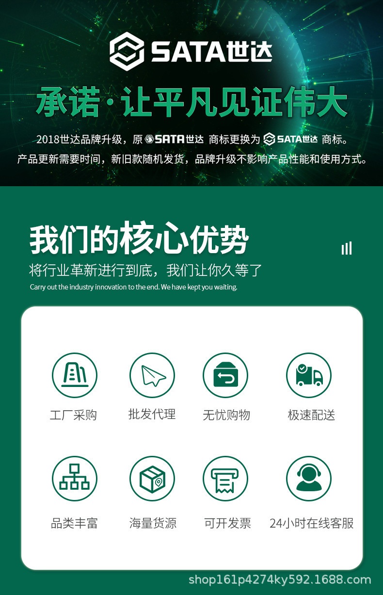 未标题-3-恢复的-恢复的_01.jpg