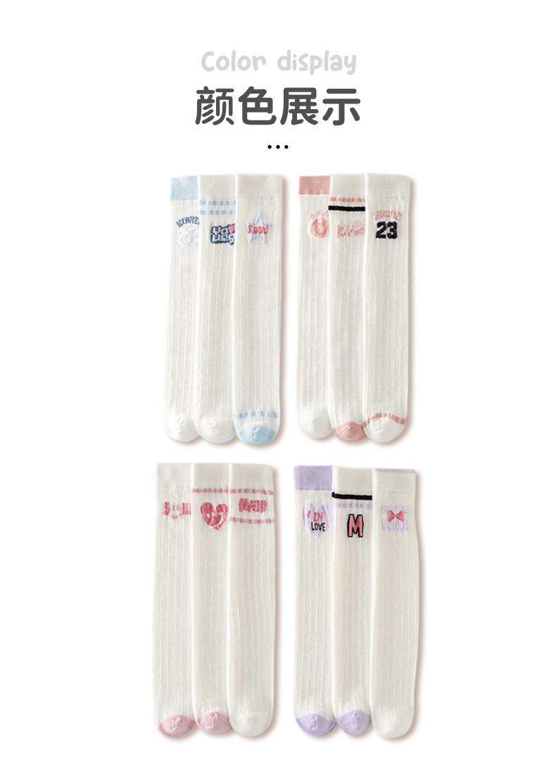 详情页_15.jpg
