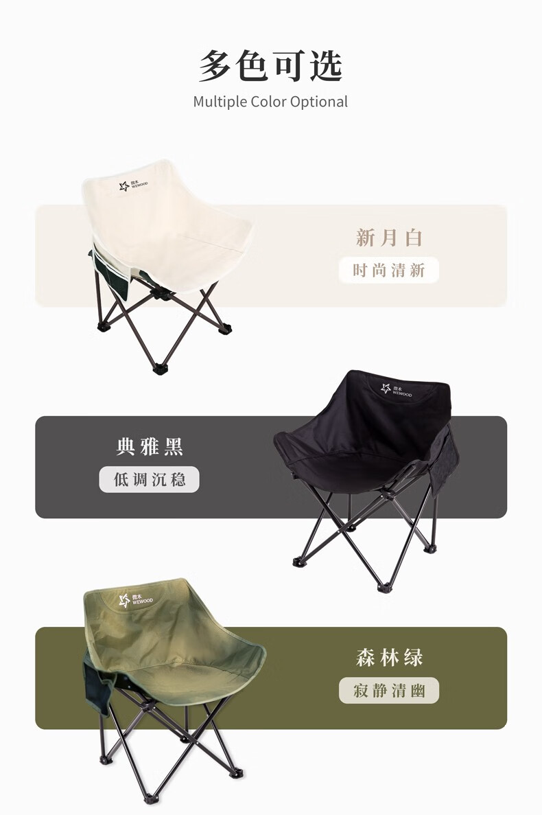 详情-12