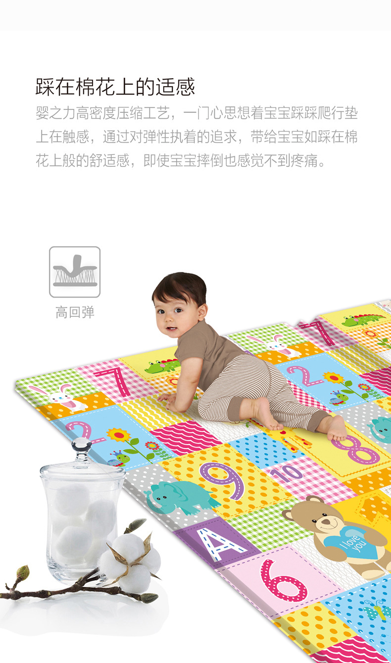 详情_04.jpg