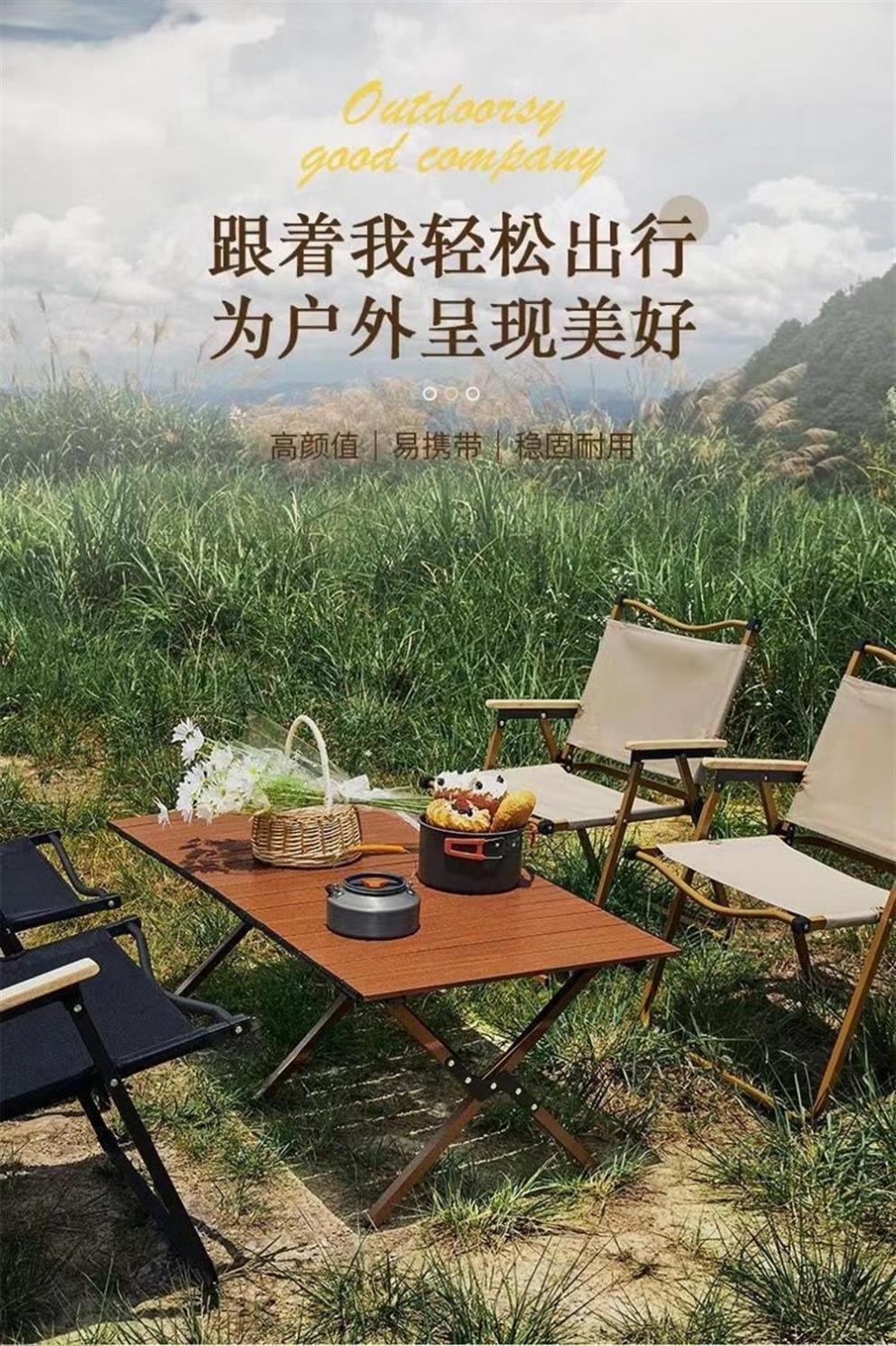 fbba86e1-5249-448e-901b-cc7bc81cf06a.jpe