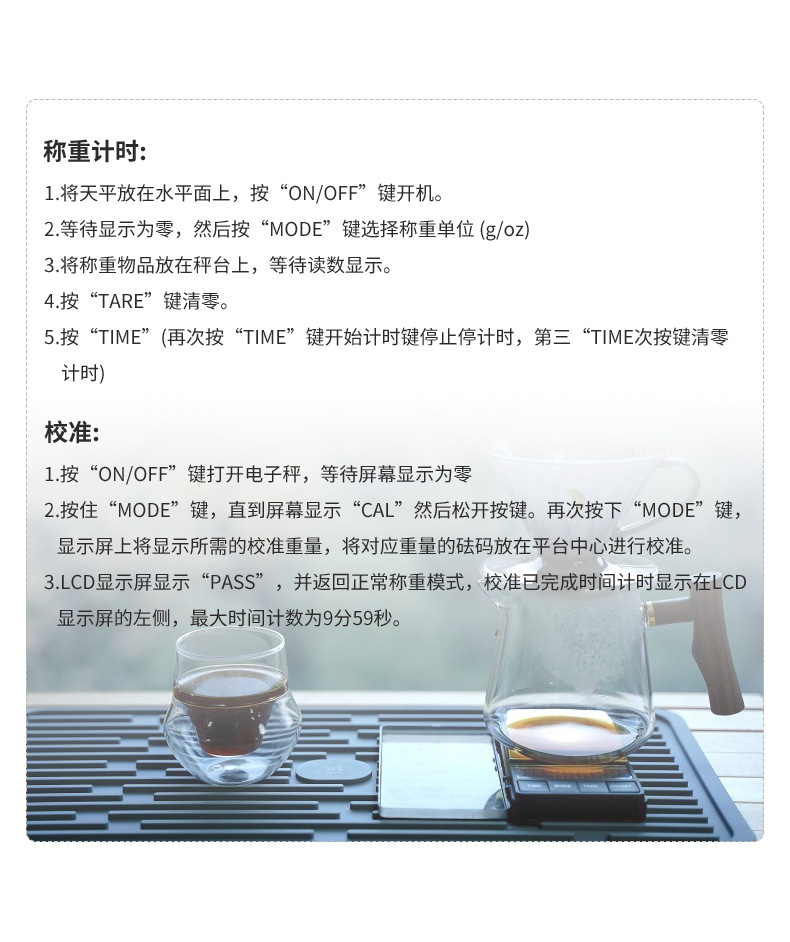详情页_03.jpg