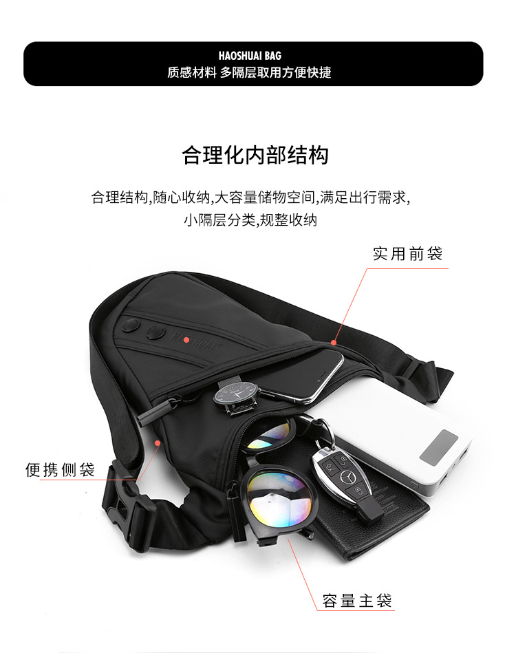 包 (11)
