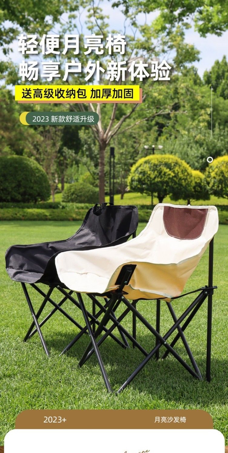 a0dd1884-64ec-4358-8b01-54a89c03fa6f.jpe