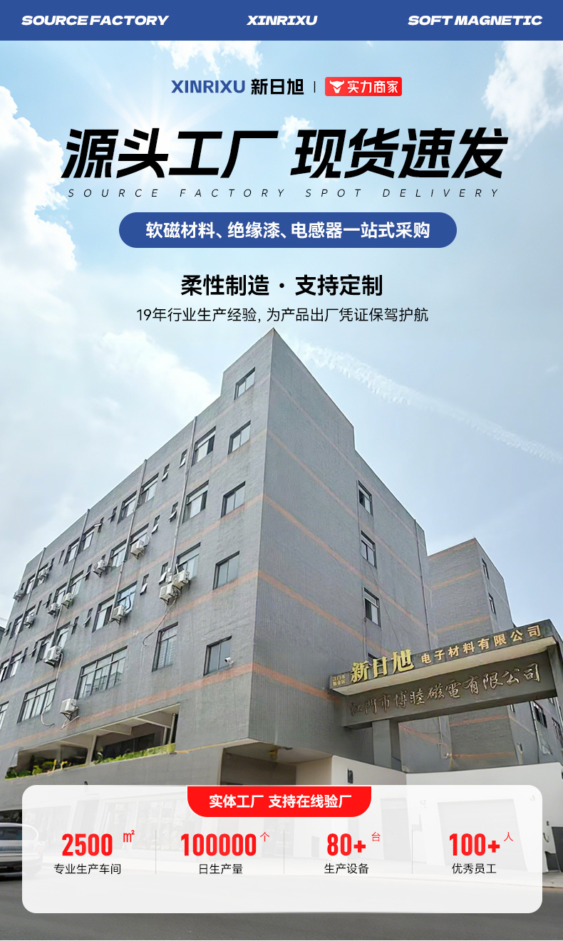 详情_01