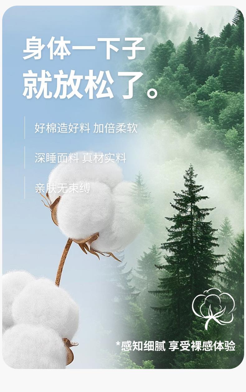 YJH_一键复制_20260328163109